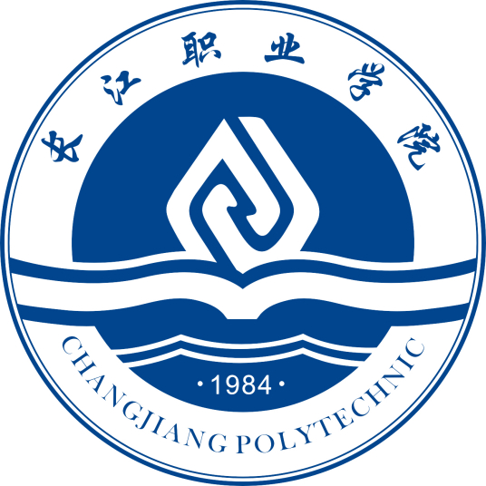 长江职业学院成人高考招生简章