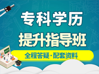 2023江汉大学专升本专业有哪些？招生专业
