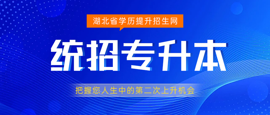 学员中心