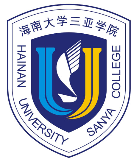 三亚学院