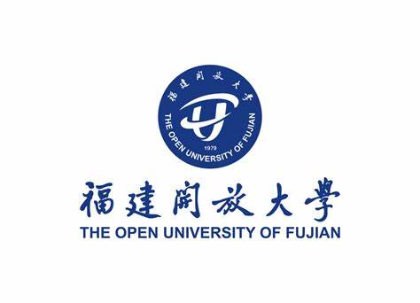 福建开放大学