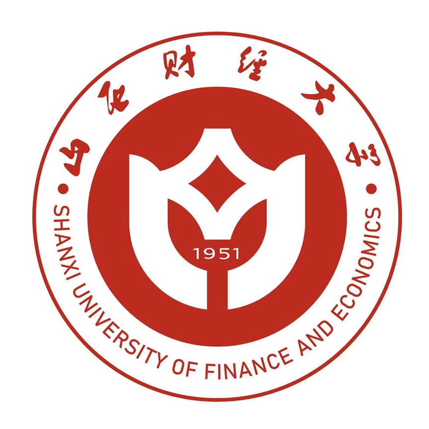 山西财经大学