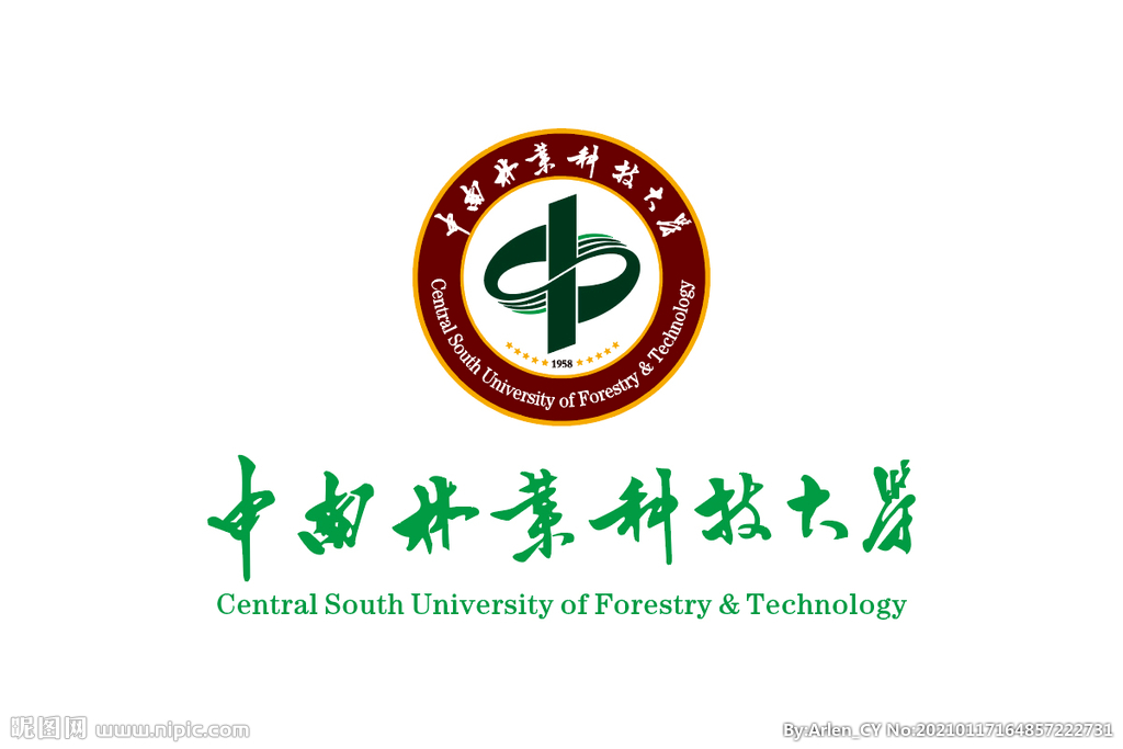 中南林业科技大学