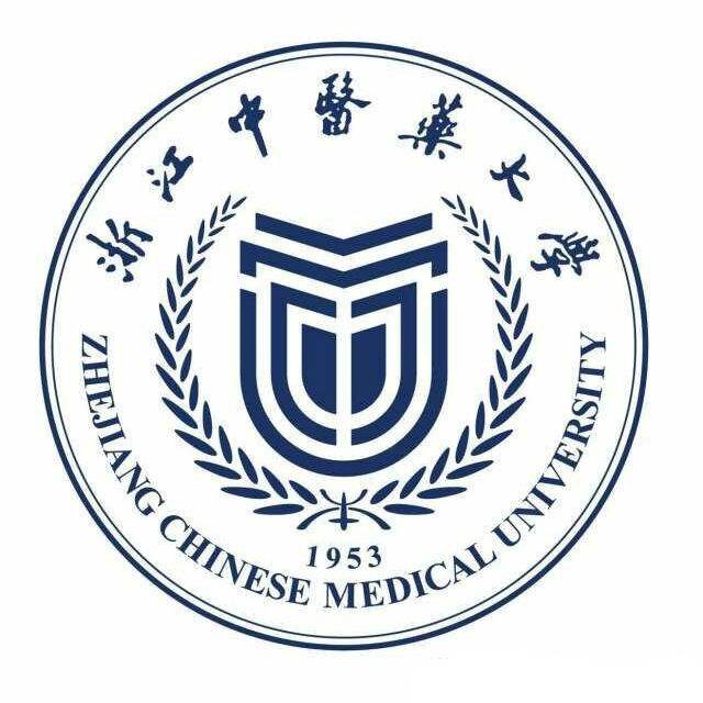 浙江中医药大学