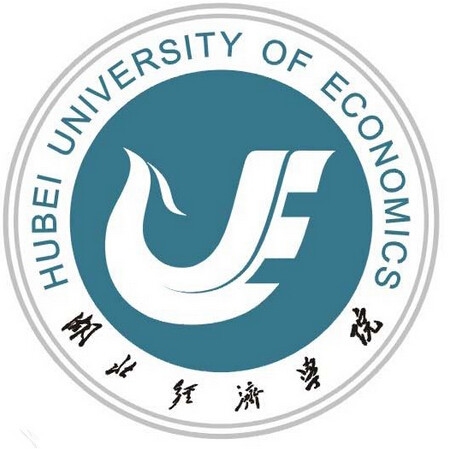 湖北经济学院