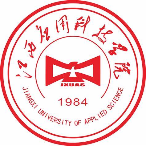 江西应用科技学院