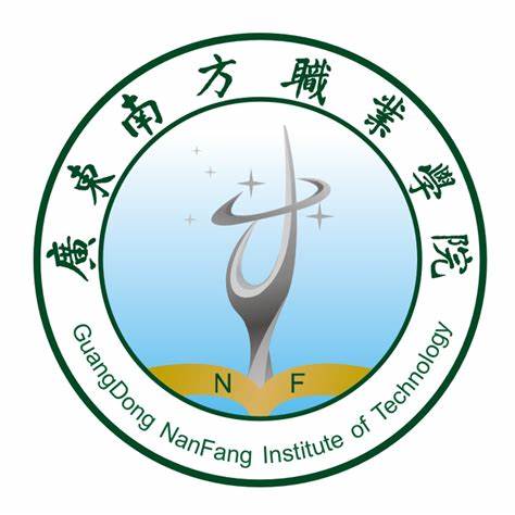 广东南方职业学院