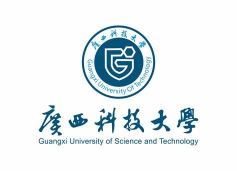 广西科技大学