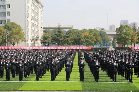 武汉警官职业学院