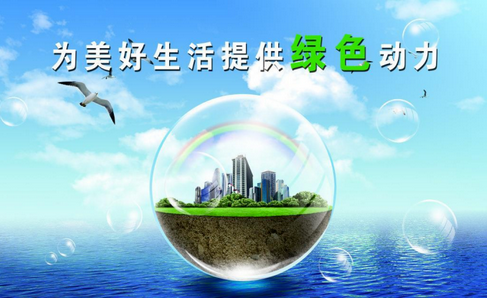汉江师范学院成教环境工程专业