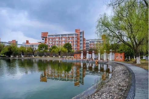 杭州电子科技大学成人高考
