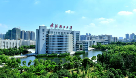 武汉轻工业大学成人高考学费多少钱？