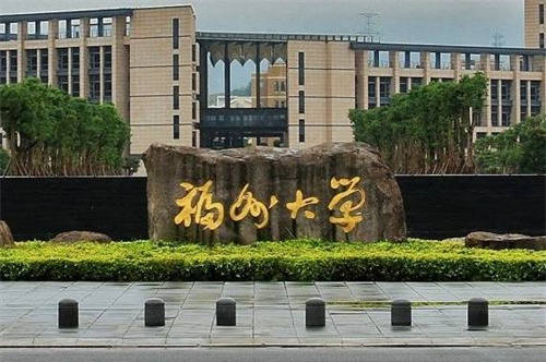 2022年广东第二师范学院成考招生简章