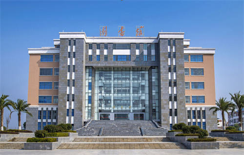 2022年四川民族学院继续教育学院招生简章