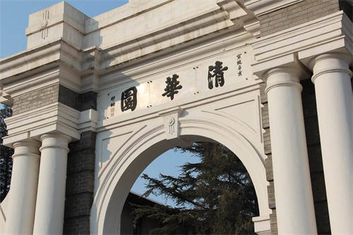 2022年四川师范大学继续教育学院招生简章